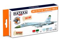 HTK-CS104 Early Su-27S/P/UB Flanker-B/C paint set-- ORANGE LINE