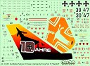 1/32 Eurofighter Typhoon 10 Years
