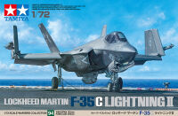 Tamiya 60794 1/72 Lockheed Martin F-35C Lightning II