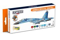 HTK-CS96 Ukrainian AF paint set vol. 1 (Blue Pixel) -- ORANGE LINE