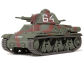 Tamiya 35389 1/35 French Light Tank H39 Pz.Kpfw.38H 735(f) - 18