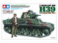 Tamiya 35389 1/35 French Light Tank H39 Pz.Kpfw.38H 735(f) - 2