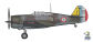 Curtiss H-75A-2 No. 140 (U040), „1”, 3e Escadrille, 2e Groupe CIC Chartres, wiosna 1940

Samolot używany w ośrodku szkolenia myśliwskiego CIC w Chartres. Na No. 140 latali także czechosłowaccy piloci przygotowywani we Francji do służby bojowej, wśród nich Alois Vašátko, późniejszy czołowy czechosłowacki as kampanii francuskiej. W maju 1940 roku maszyna została przekazana do jednostki bojowej GC II/5.