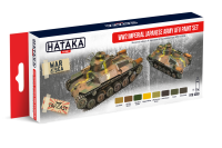 HTK-AS69  WW2 Imperial Japanese Army AFV paint set