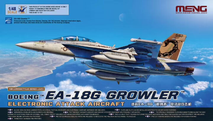 Meng LS-014 Boeing EA-18G Growler Electronic Attack Aircraft 