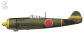 Ki-84 Ko Hayate – 3. Chutai, 72. Sentai, lotnisko Clark Field, Filipiny, początek 1945.