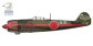Ki-84 Ko Hayate - 57. Shimbu-tai, pilot: Tadashi Kono, lotnisko Miyakonojo, Kiusiu, Japonia, 1945 r