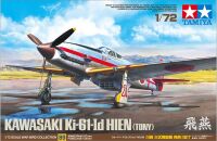 Tamiya 60789 1/72 Kawasaki Ki-61 - Id Hien Tony
