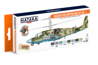 HTK-CS86 Russian AF Helicopters paint set vol. 1 --> ORANGE LINE