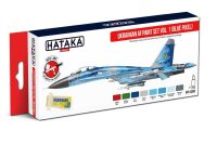 HTK-AS96  Ukrainian AF paint set vol. 1 (Blue Pixel)