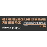 Meng MTS-041a High Performance Flexible Sandpaper (Fine Refill Pack) #180
