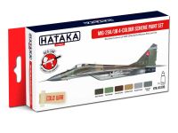 HTK-AS105 MiG-29A/UB 4-colour scheme paint set