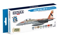 HTK-BS62 Israeli Air Force paint set (modern jets) --> BLUE LINE