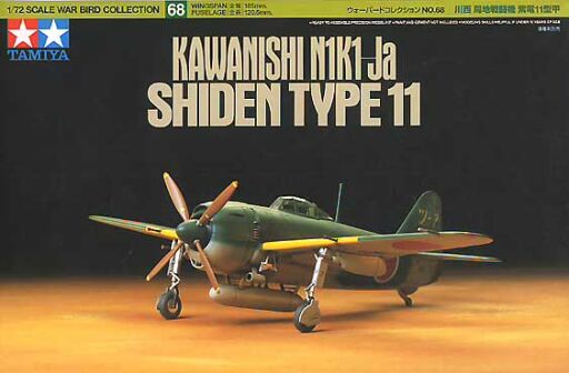 Tamiya 60768 Kawanishi N1K1-Ja Shiden Type 11 Model samolotu do sklejania